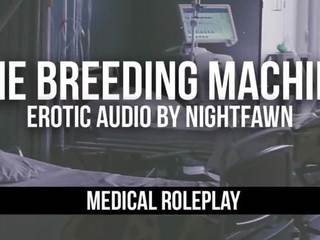 The Breeding Machine | fascinating Audio
